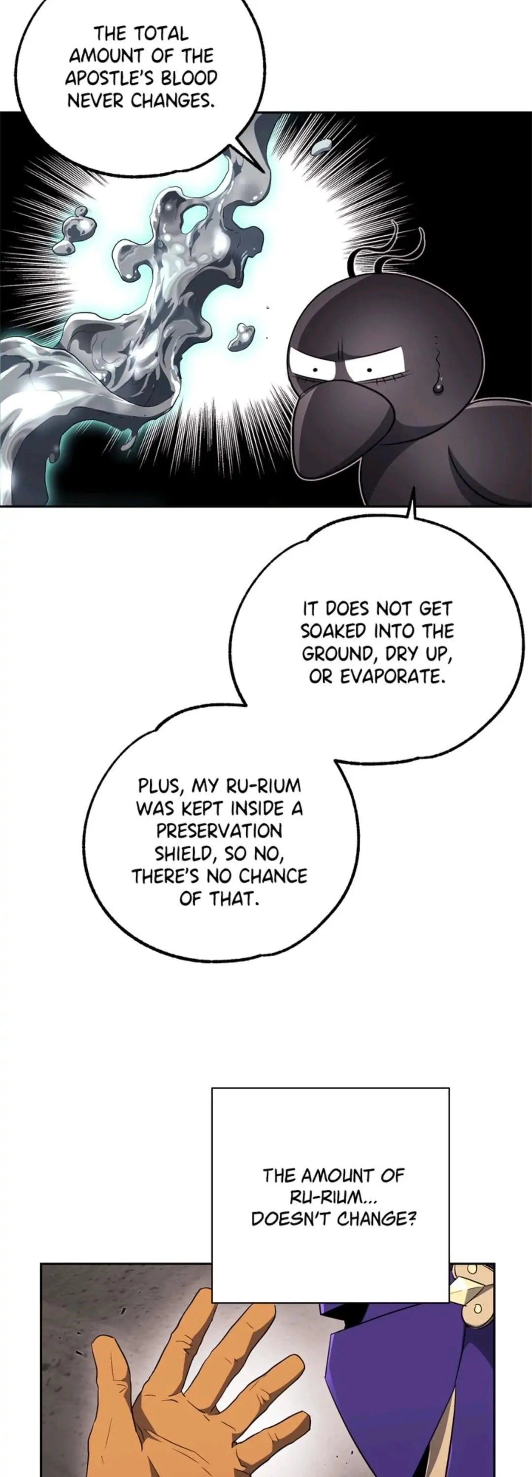 The Skeleton Soldier Failed to Defend the Dungeon Chapter 100 - Page 6
