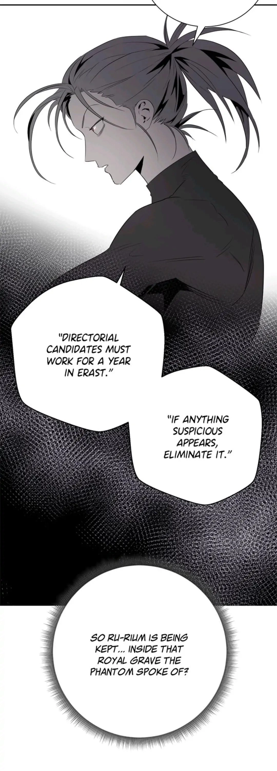 The Skeleton Soldier Failed to Defend the Dungeon Chapter 100 - Page 16