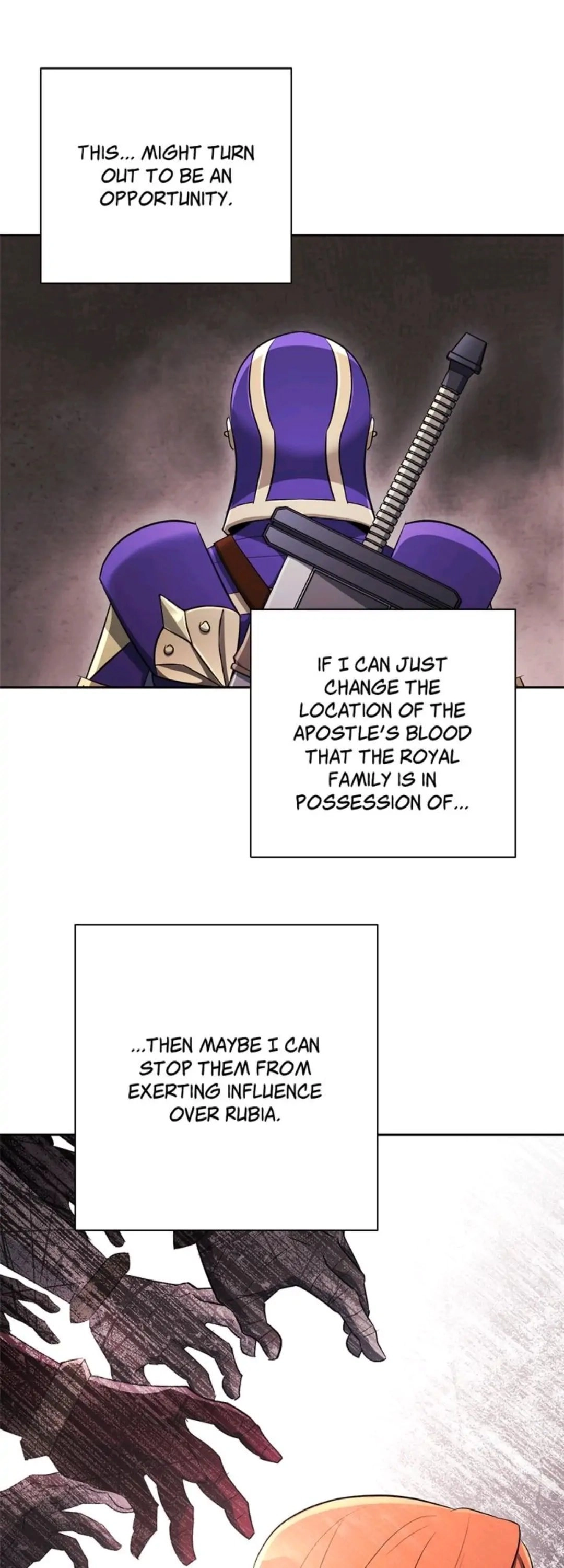 The Skeleton Soldier Failed to Defend the Dungeon Chapter 100 - Page 17