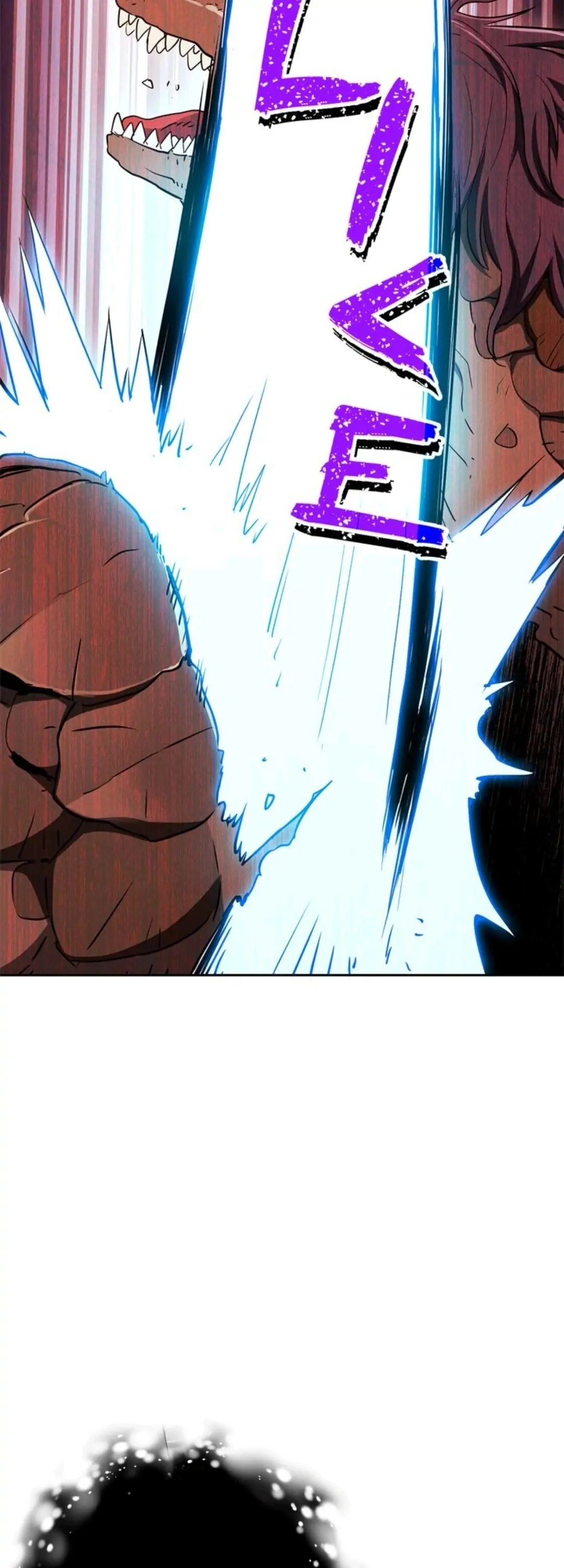 The Skeleton Soldier Failed to Defend the Dungeon Chapter 102 - Page 34