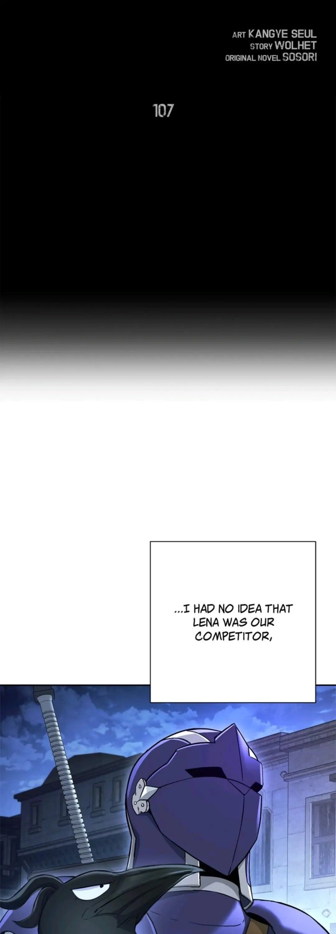 The Skeleton Soldier Failed to Defend the Dungeon Chapter 107 - Page 12