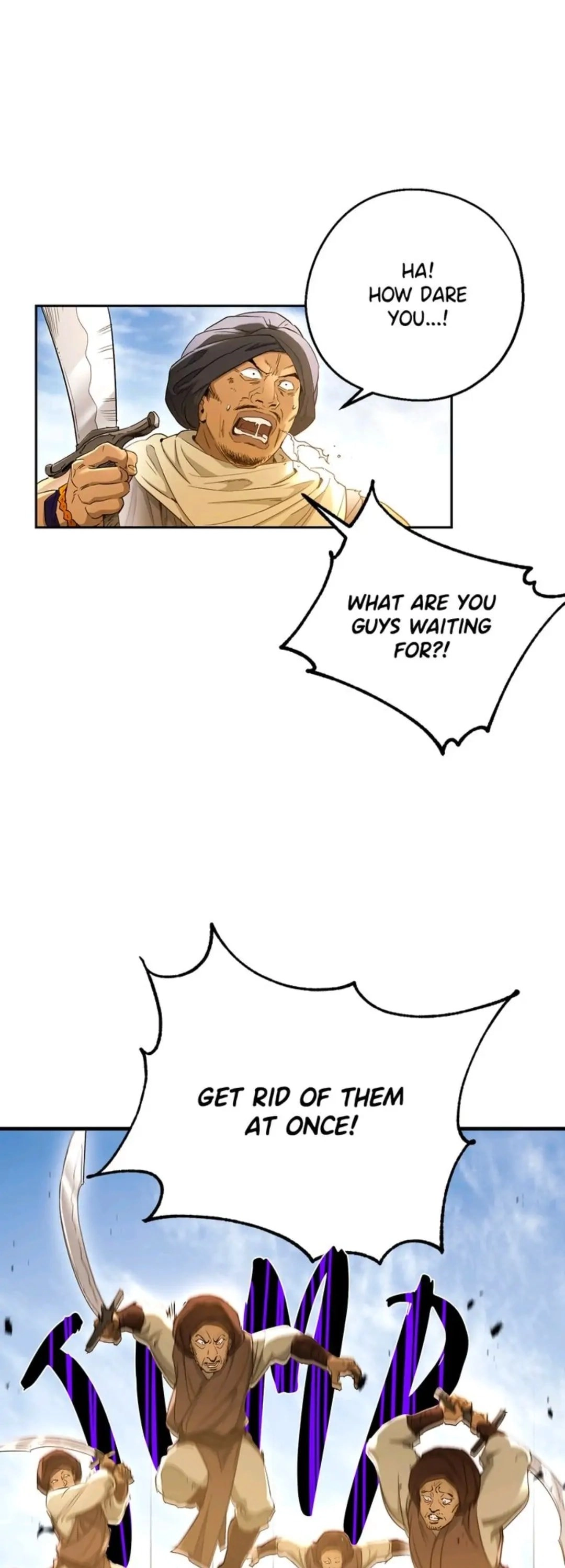 The Skeleton Soldier Failed to Defend the Dungeon Chapter 109 - Page 11
