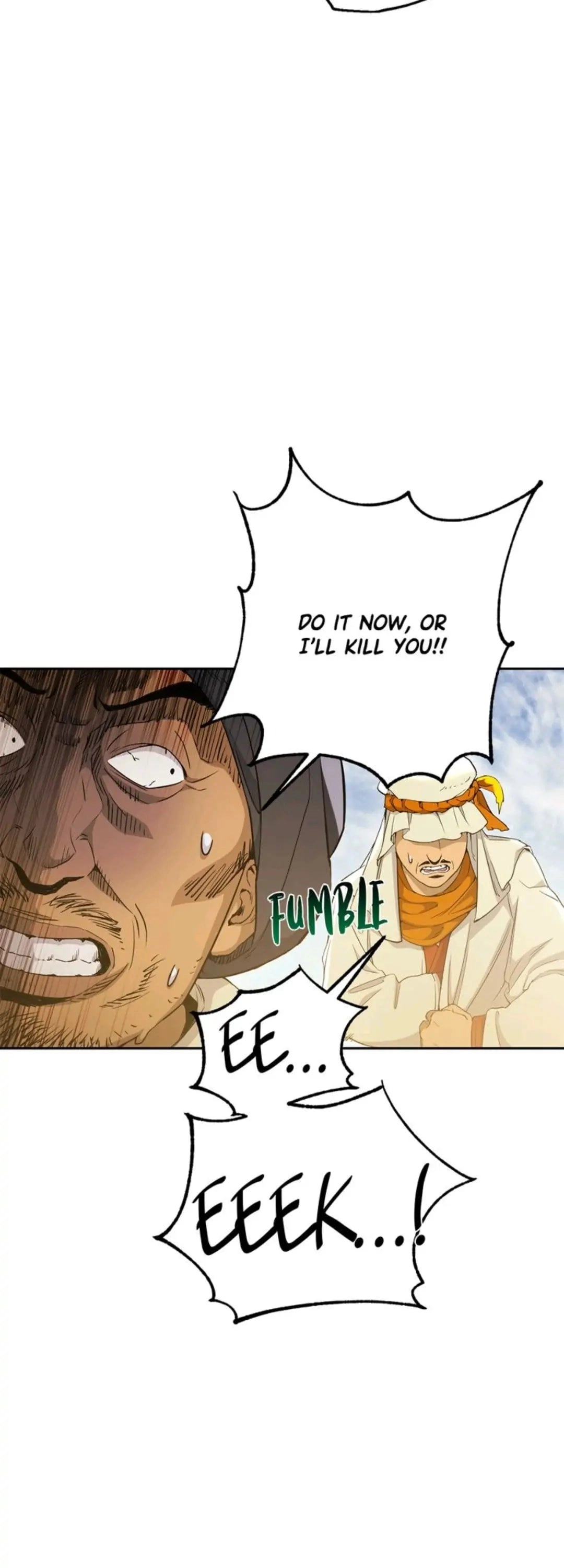The Skeleton Soldier Failed to Defend the Dungeon Chapter 109 - Page 24