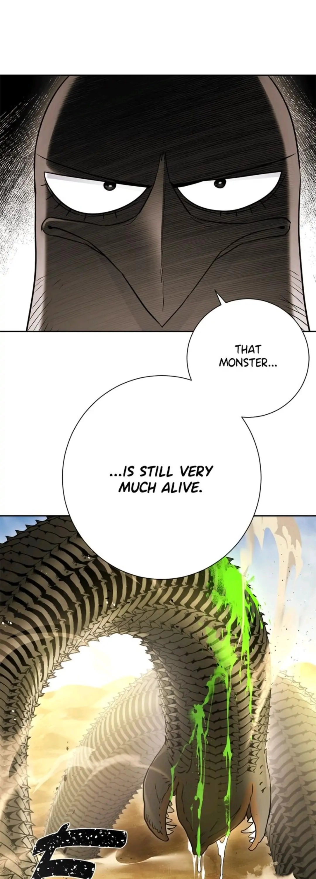 The Skeleton Soldier Failed to Defend the Dungeon Chapter 110 - Page 17