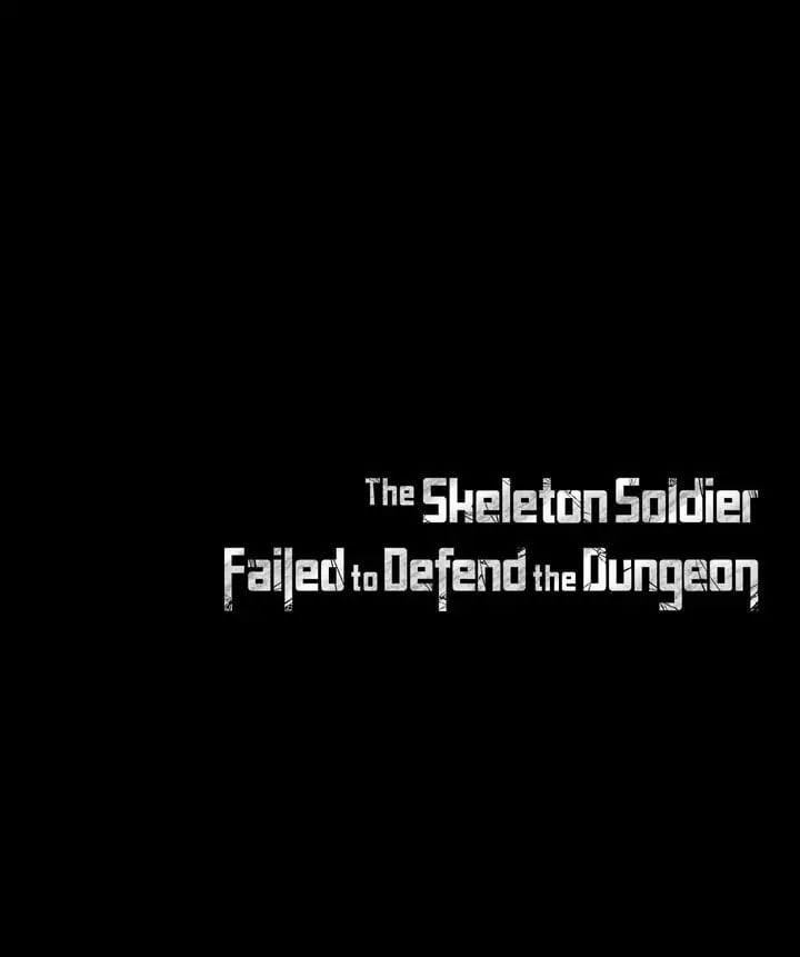 The Skeleton Soldier Failed to Defend the Dungeon Chapter 126 - Page 33