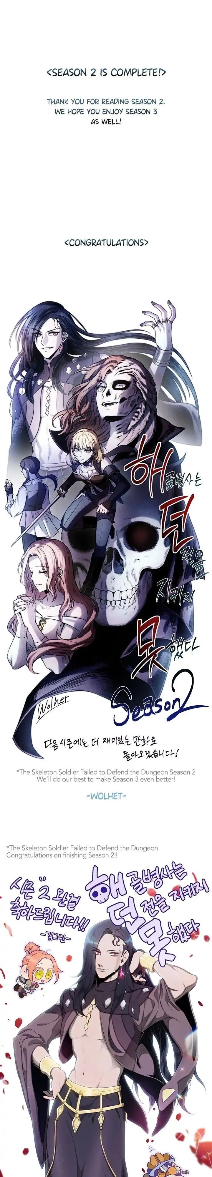 The Skeleton Soldier Failed to Defend the Dungeon Chapter 141 - Page 58