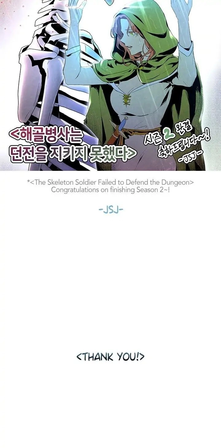 The Skeleton Soldier Failed to Defend the Dungeon Chapter 141 - Page 60