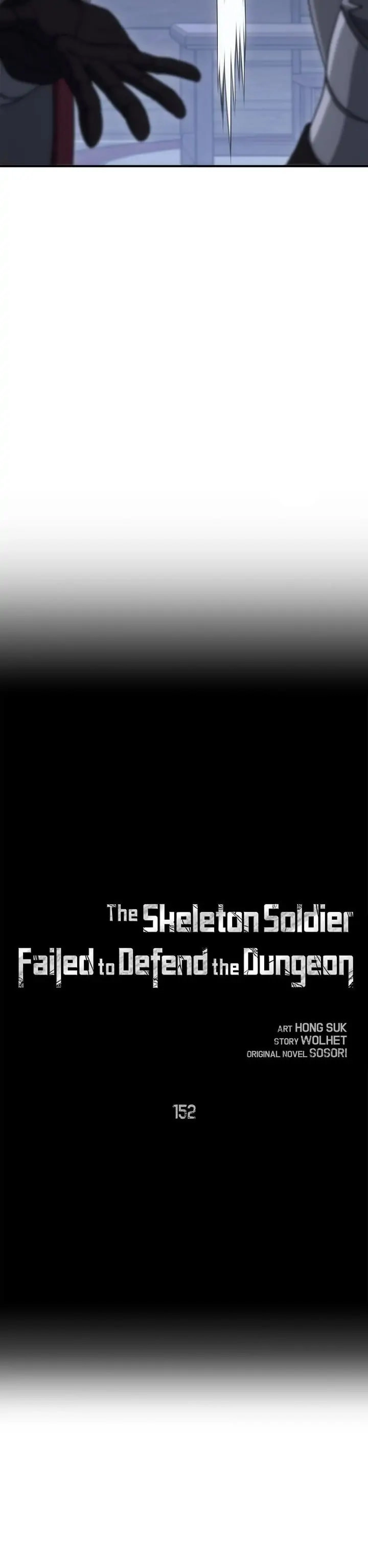 The Skeleton Soldier Failed to Defend the Dungeon Chapter 152 - Page 17