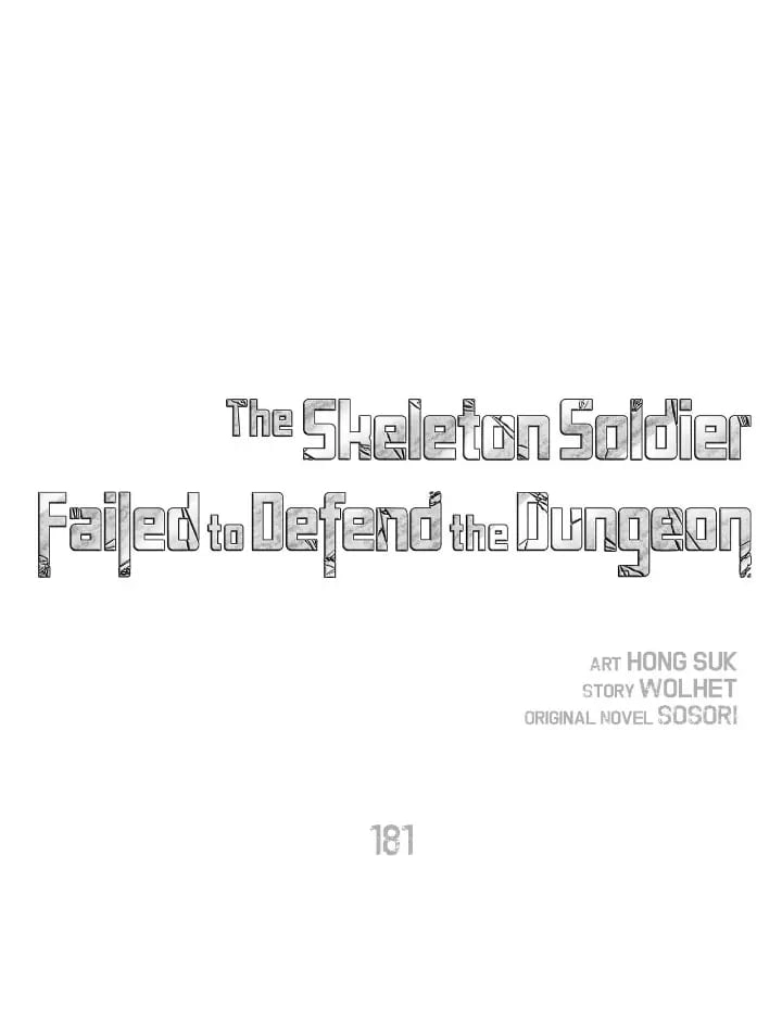 The Skeleton Soldier Failed to Defend the Dungeon Chapter 181 - Page 4