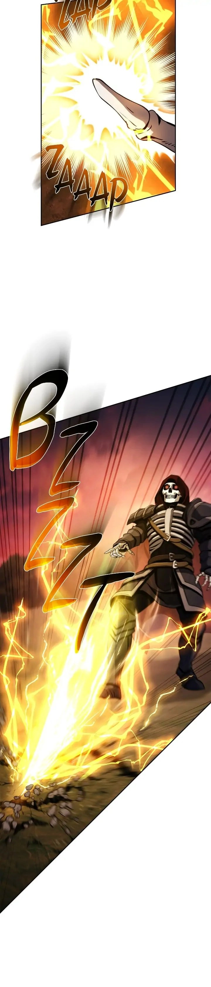 The Skeleton Soldier Failed to Defend the Dungeon Chapter 236 - Page 28