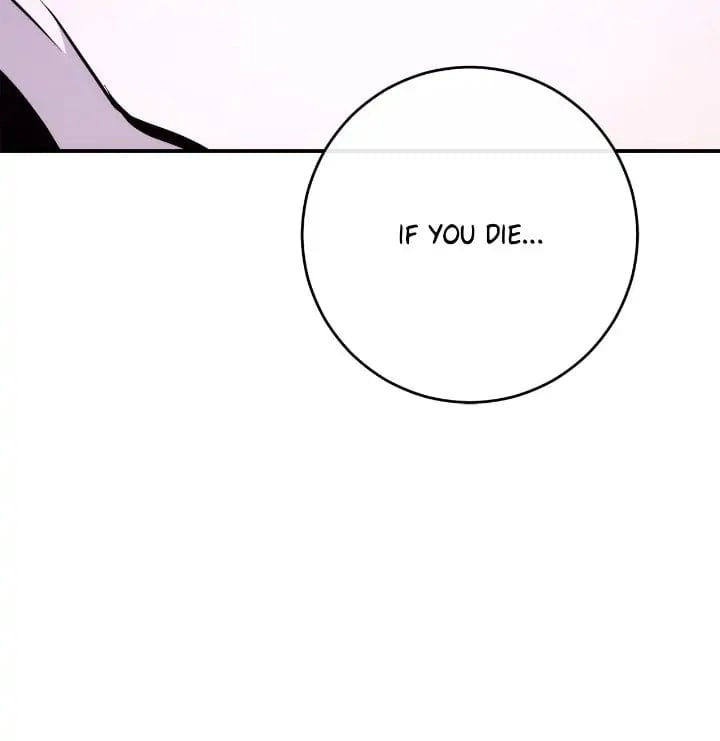 The Skeleton Soldier Failed to Defend the Dungeon Chapter 249 - Page 36
