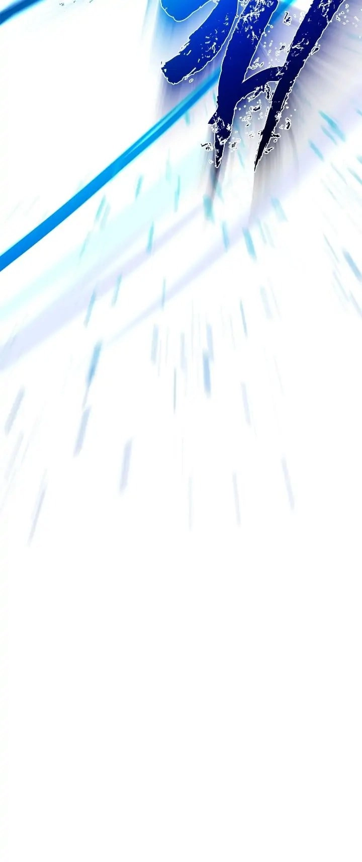 The Skeleton Soldier Failed to Defend the Dungeon Chapter 249 - Page 40