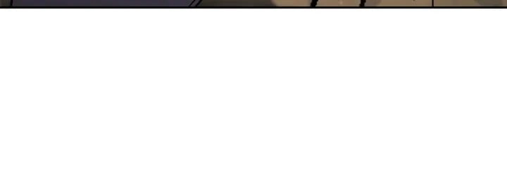 The Skeleton Soldier Failed to Defend the Dungeon Chapter 262 - Page 14