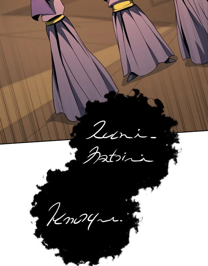 The Skeleton Soldier Failed to Defend the Dungeon Chapter 287 - Page 40