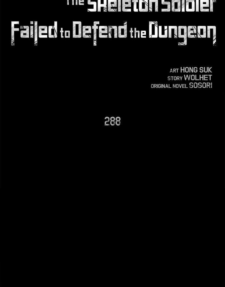 The Skeleton Soldier Failed to Defend the Dungeon Chapter 288 - Page 70