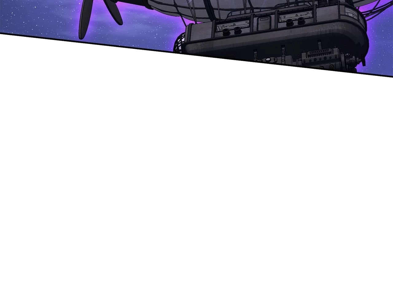 The Skeleton Soldier Failed to Defend the Dungeon Chapter 290 - Page 33