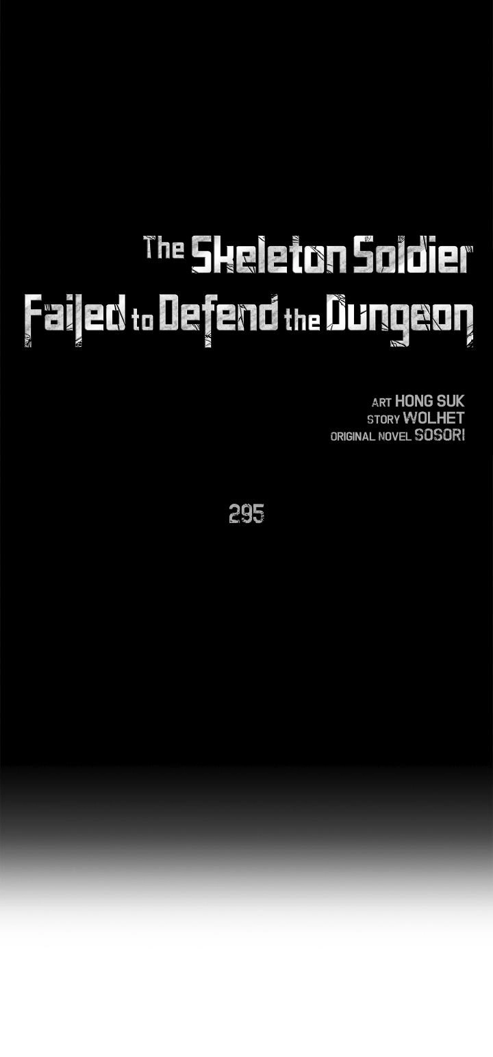 The Skeleton Soldier Failed to Defend the Dungeon Chapter 295 - Page 11