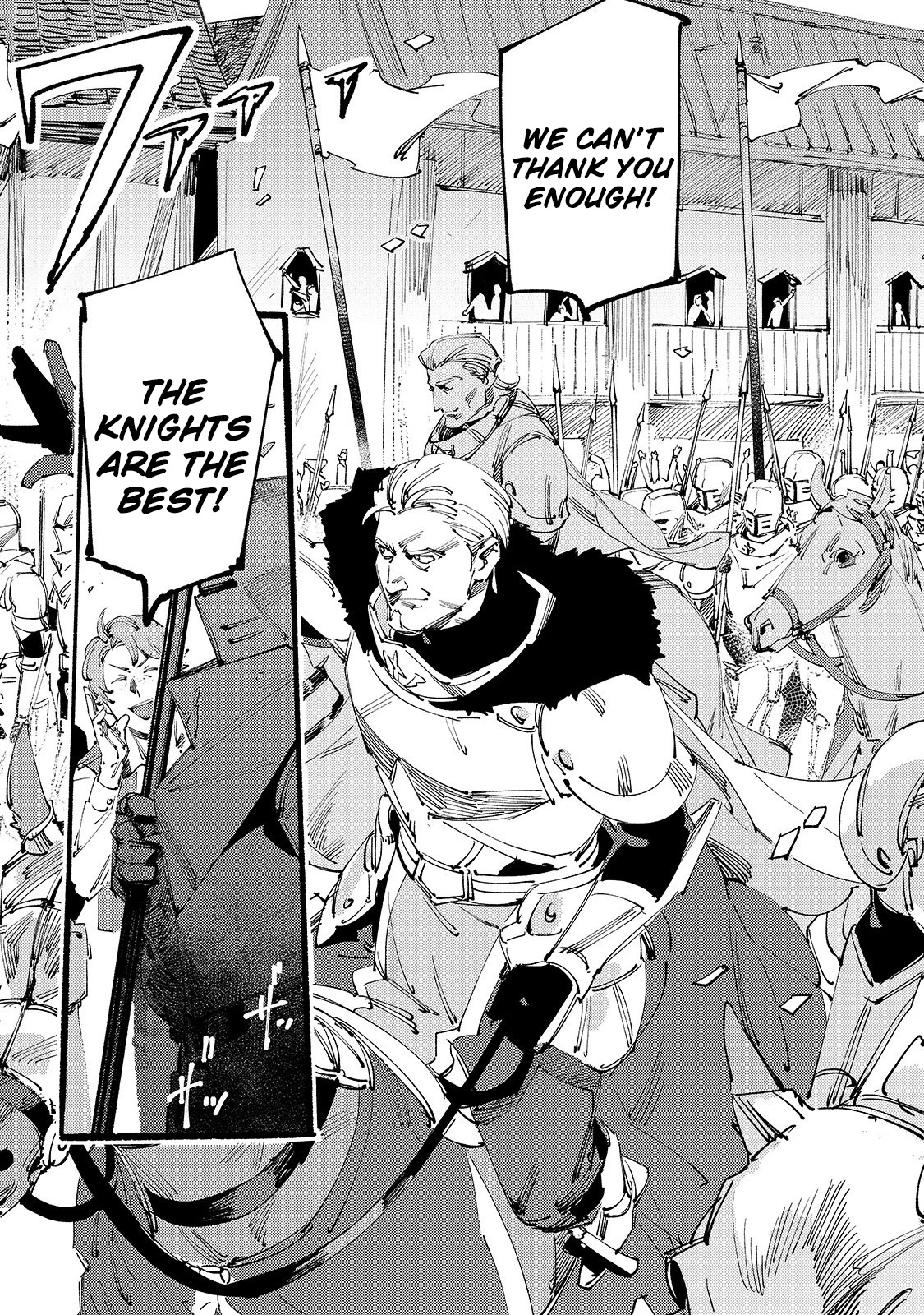 The Slave of the Black Knights Chapter 1 - Page 6
