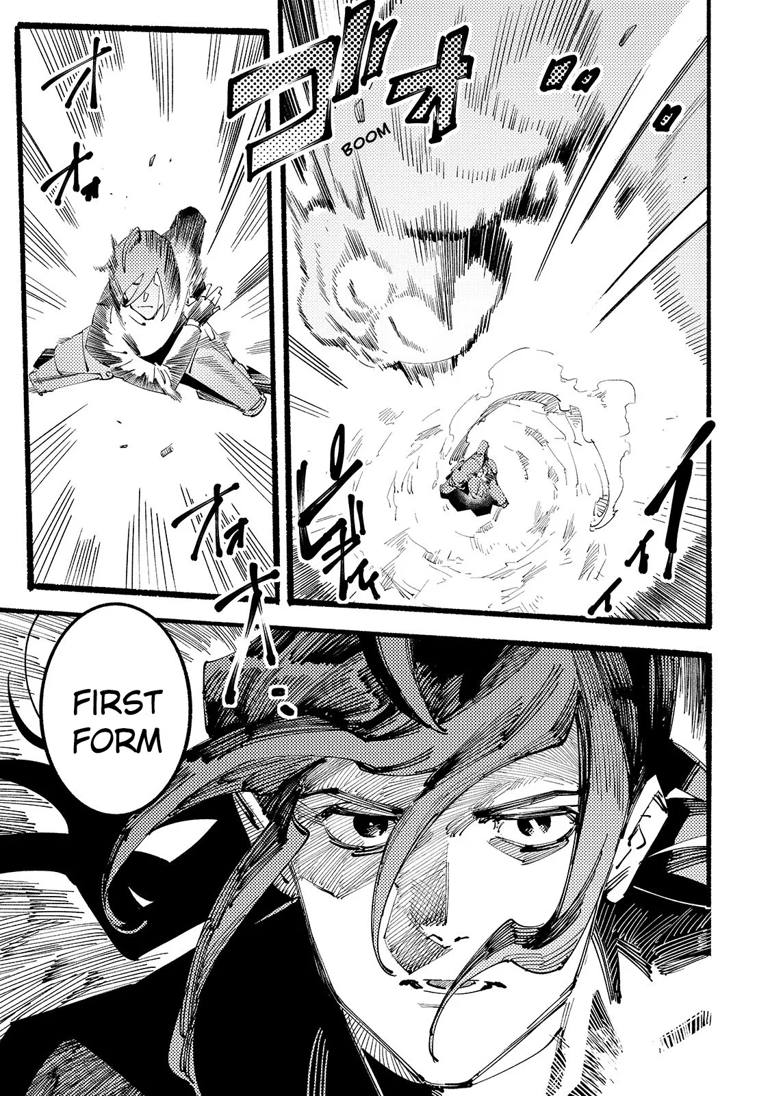 The Slave of the Black Knights Chapter 1 - Page 4