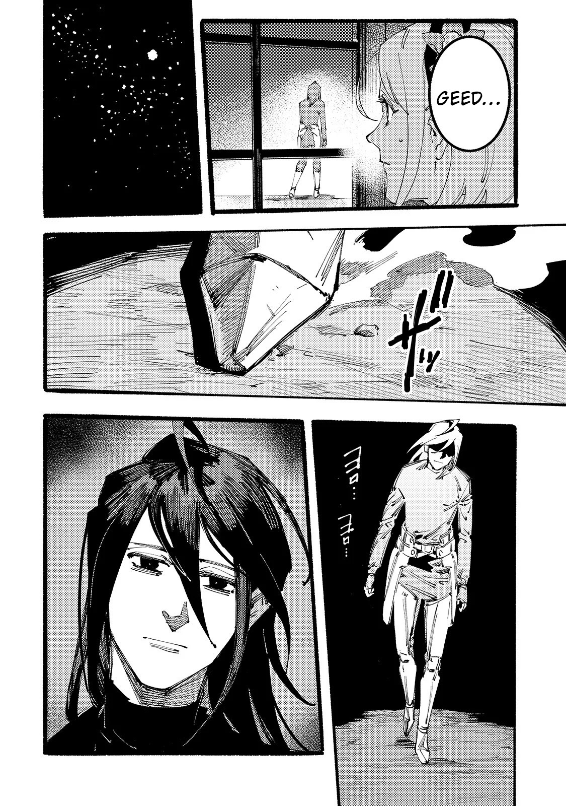 The Slave of the Black Knights Chapter 1 - Page 35
