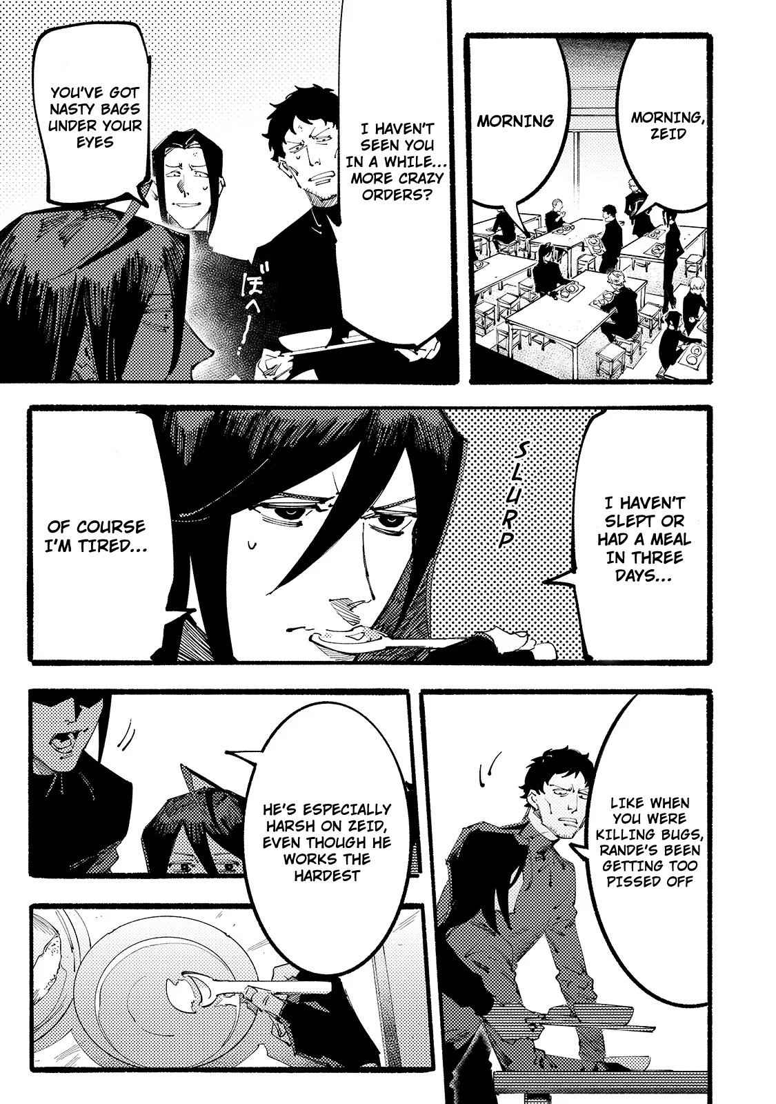 The Slave of the Black Knights Chapter 2 - Page 8