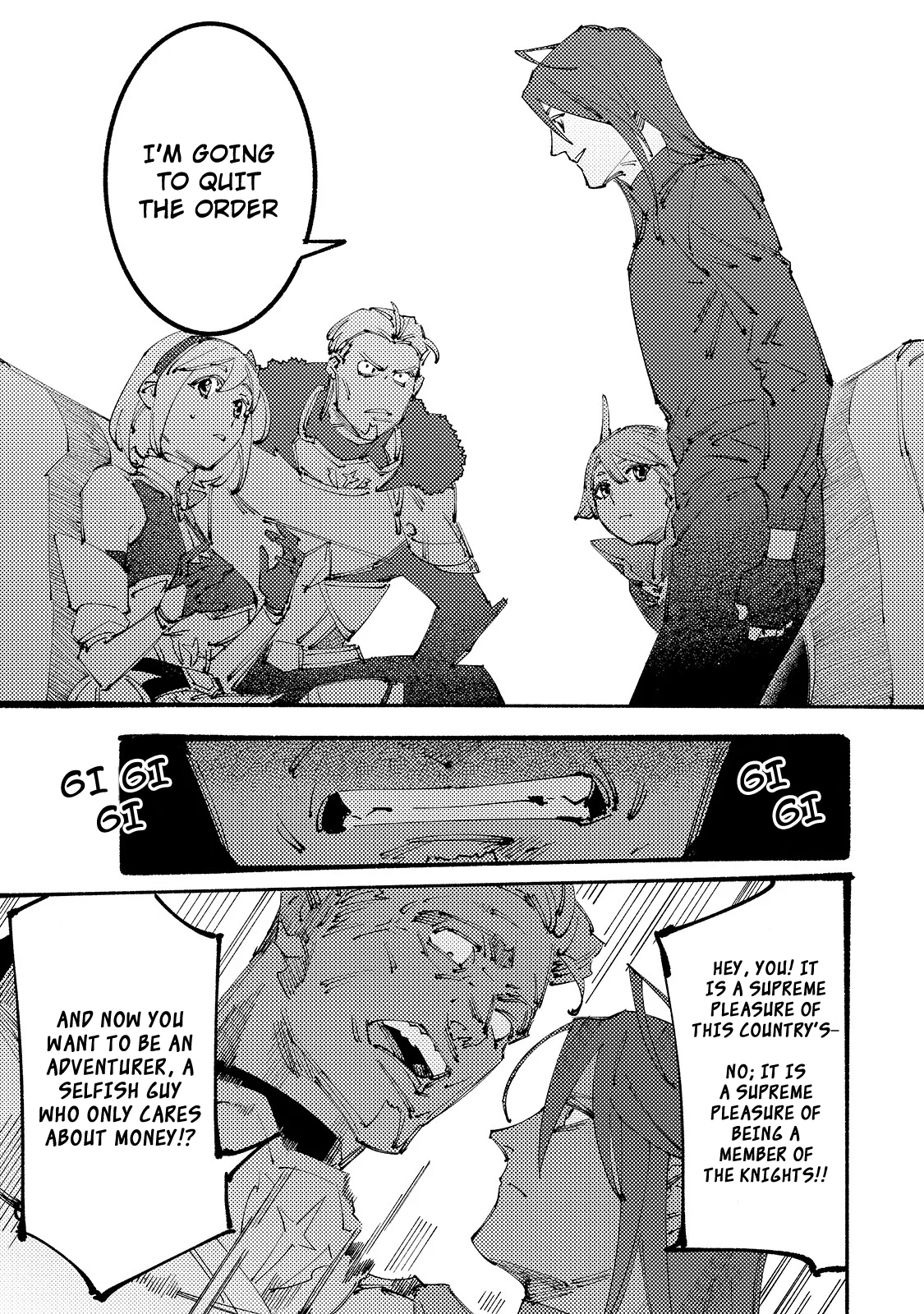 The Slave of the Black Knights Chapter 2 - Page 26