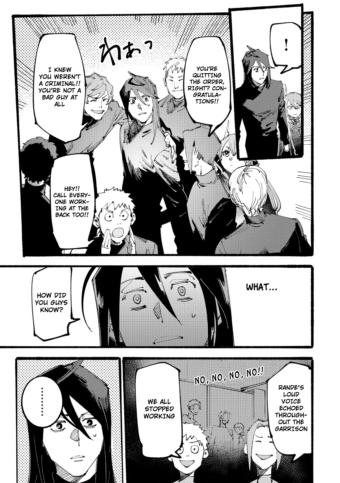 The Slave of the Black Knights Chapter 2 - Page 30
