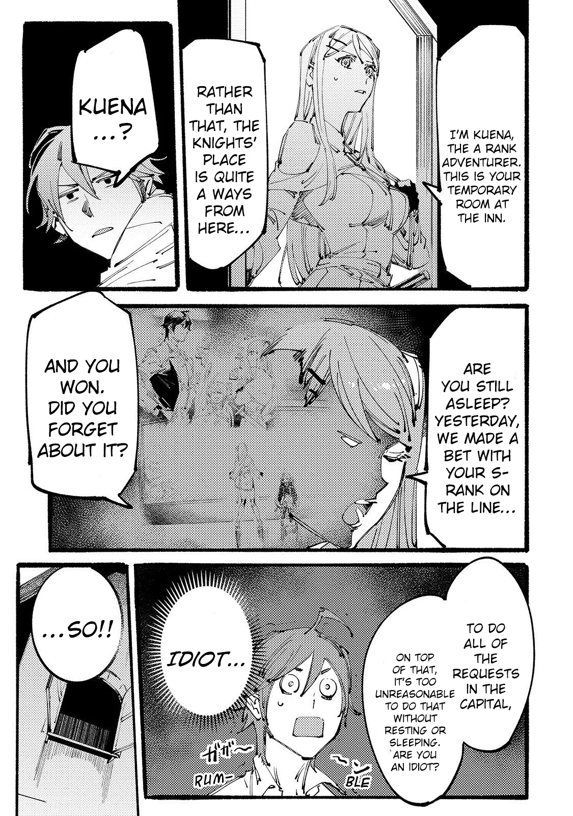 The Slave of the Black Knights Chapter 4 - Page 4
