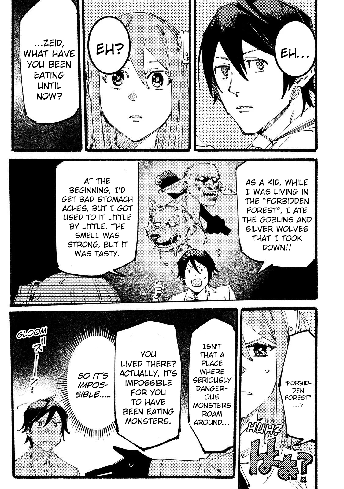 The Slave of the Black Knights Chapter 4 - Page 6