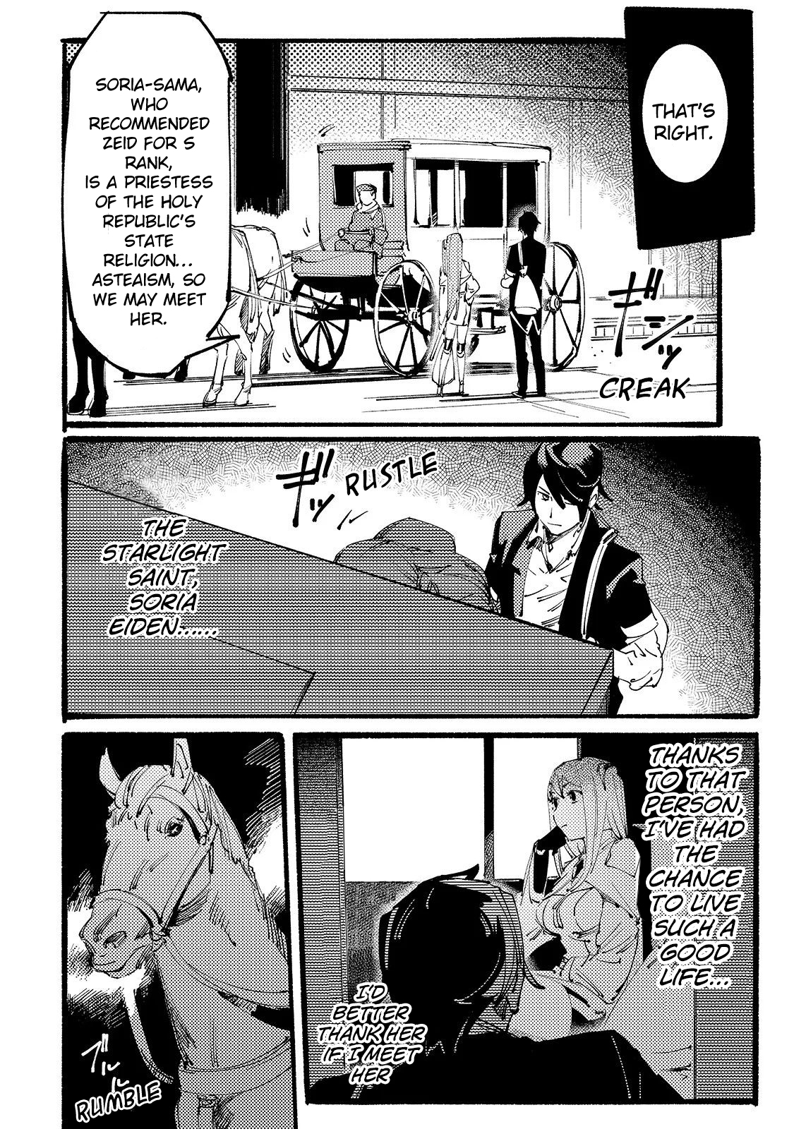 The Slave of the Black Knights Chapter 4 - Page 25