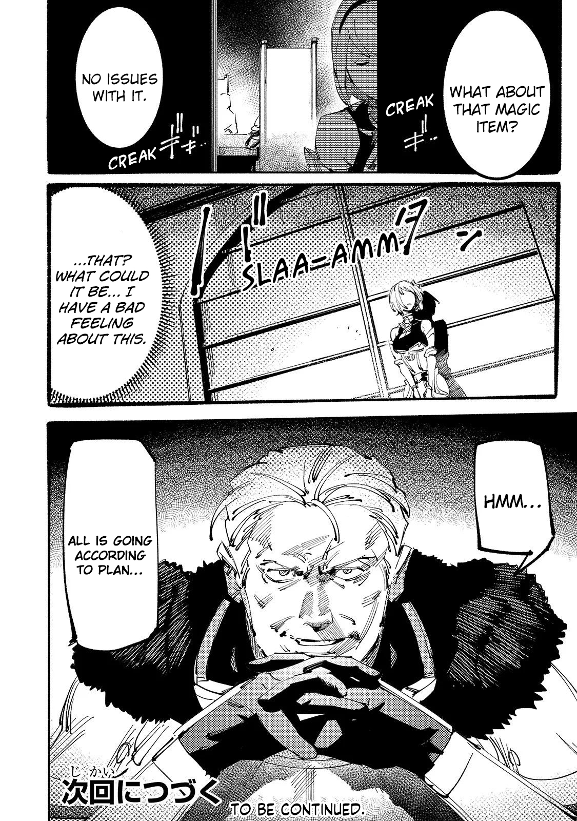The Slave of the Black Knights Chapter 4 - Page 29