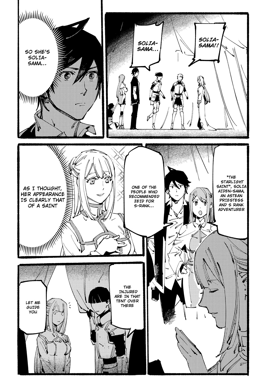 The Slave of the Black Knights Chapter 7 - Page 4