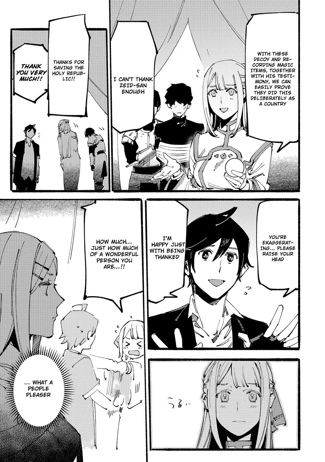 The Slave of the Black Knights Chapter 7 - Page 14