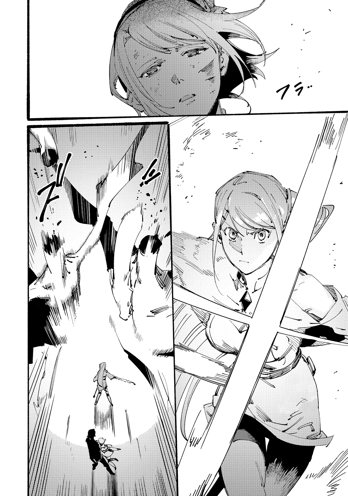 The Slave of the Black Knights Chapter 9 - Page 8