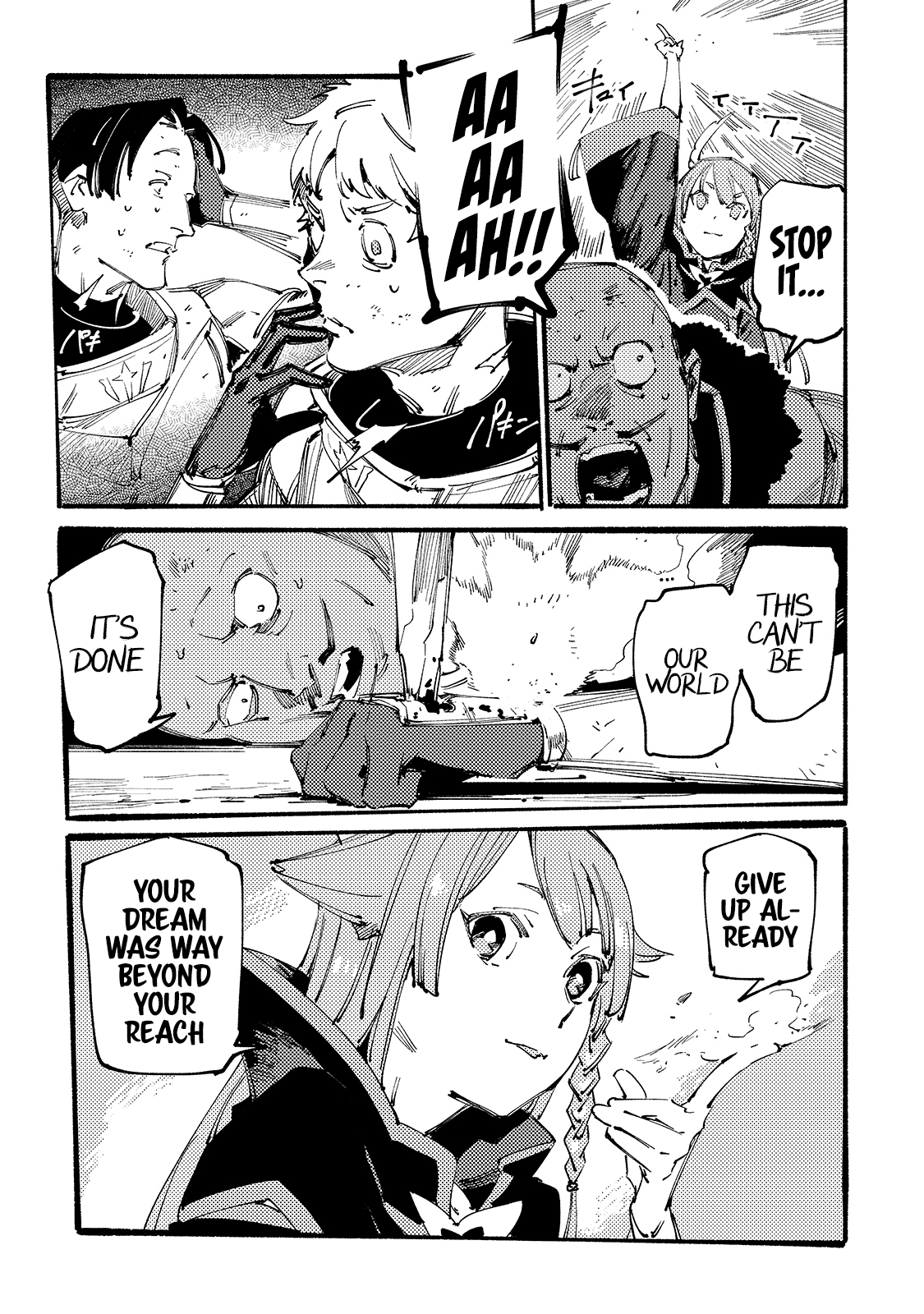 The Slave of the Black Knights Chapter 10 - Page 24