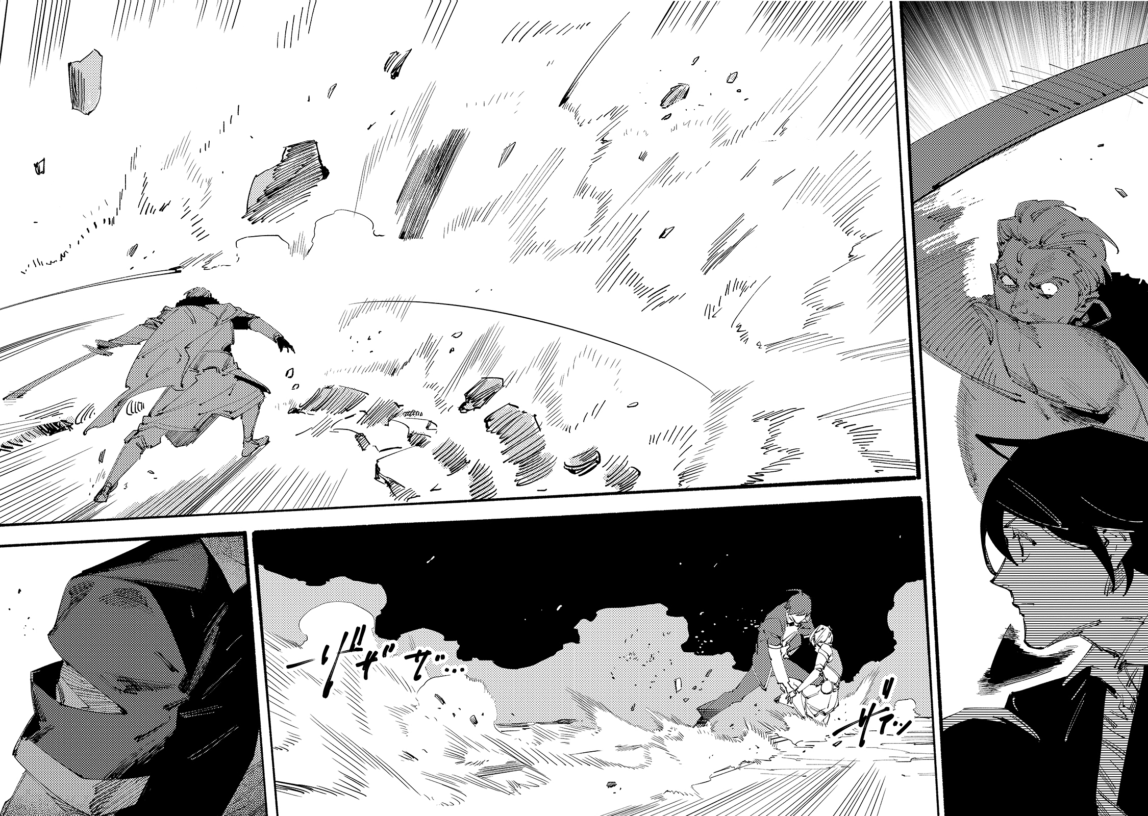 The Slave of the Black Knights Chapter 10 - Page 35