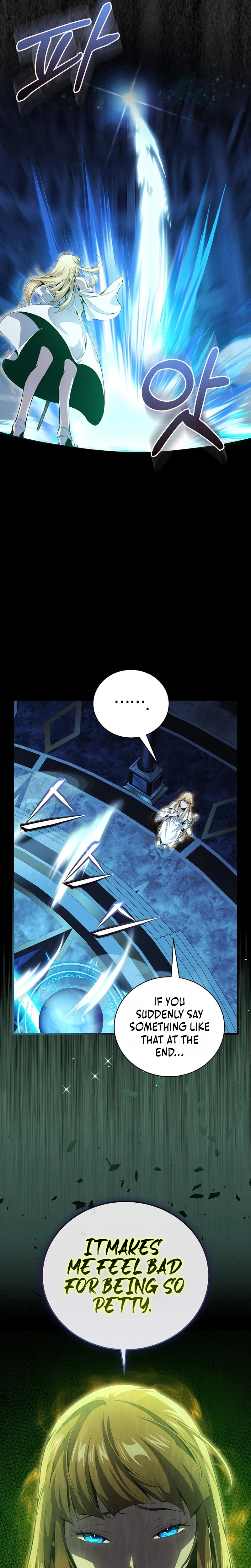The Social Outcast Necromancer Chapter 1 - Page 36