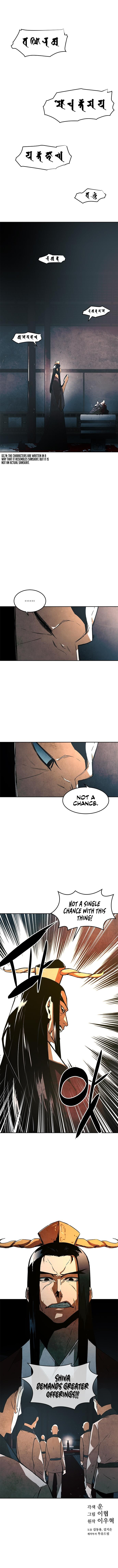 The Soul Guardians Chapter 1 - Page 19