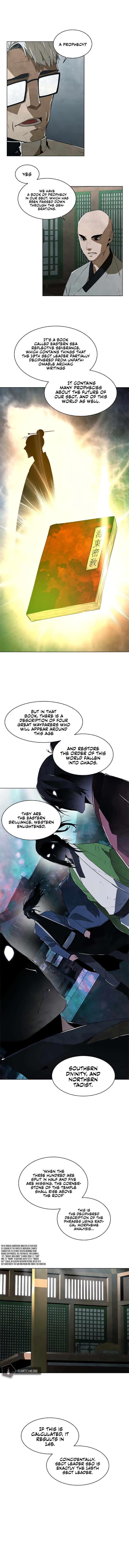 The Soul Guardians Chapter 4 - Page 5
