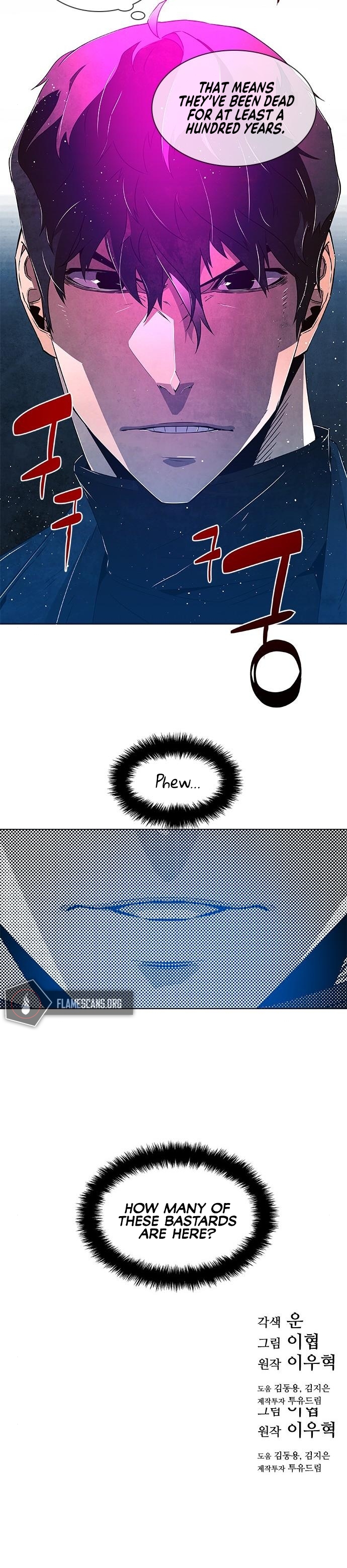 The Soul Guardians Chapter 15 - Page 17