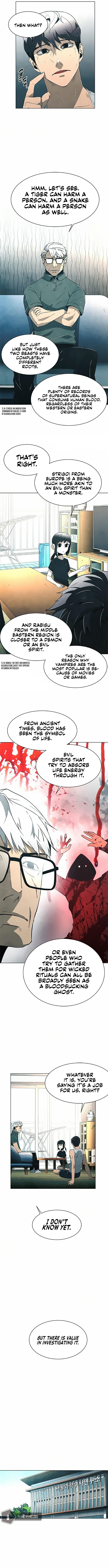 The Soul Guardians Chapter 22 - Page 7