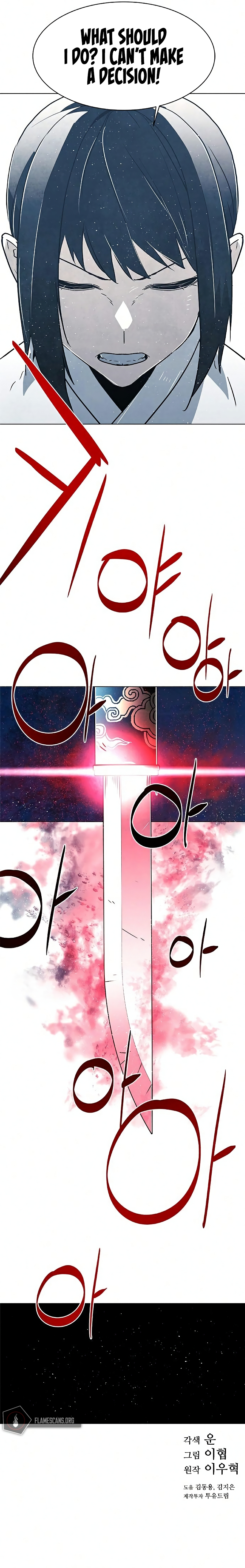 The Soul Guardians Chapter 25 - Page 18