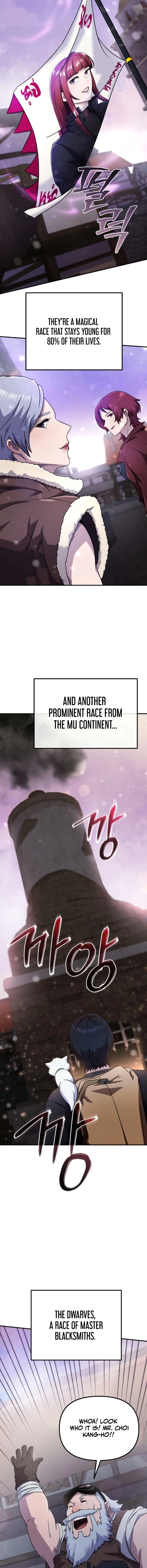 The Sovereign's Modern Life Chapter 5 - Page 15