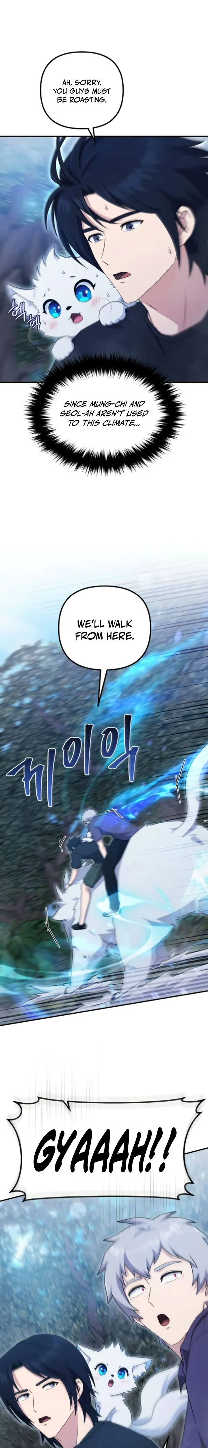 The Sovereign's Modern Life Chapter 12 - Page 23