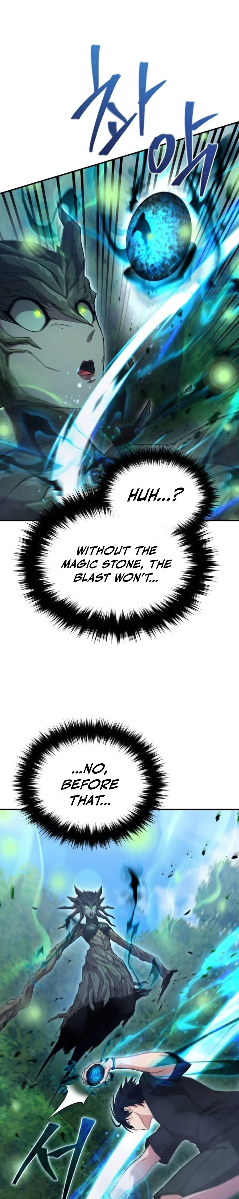 The Sovereign's Modern Life Chapter 14 - Page 44