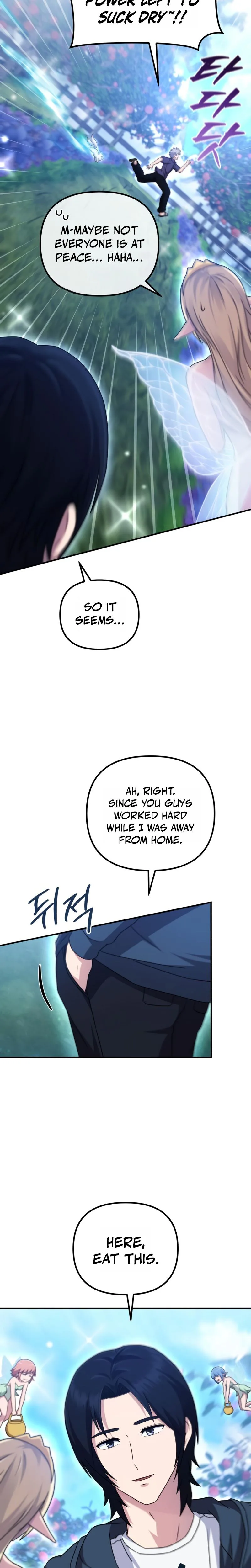 The Sovereign's Modern Life Chapter 16 - Page 5
