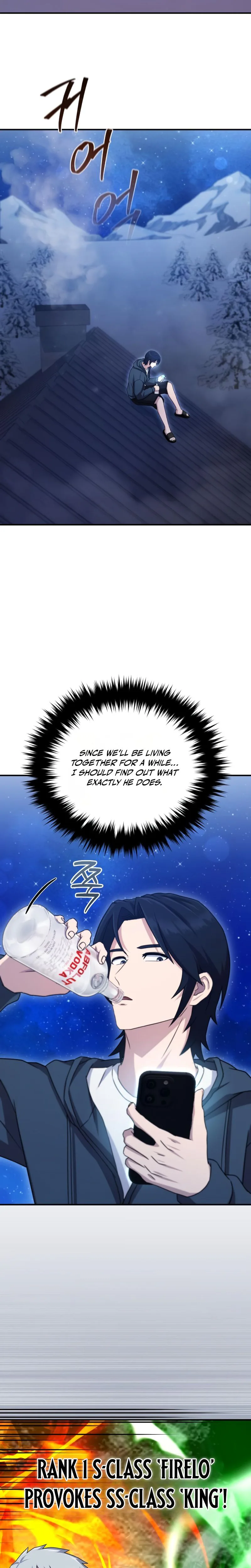 The Sovereign's Modern Life Chapter 16 - Page 16
