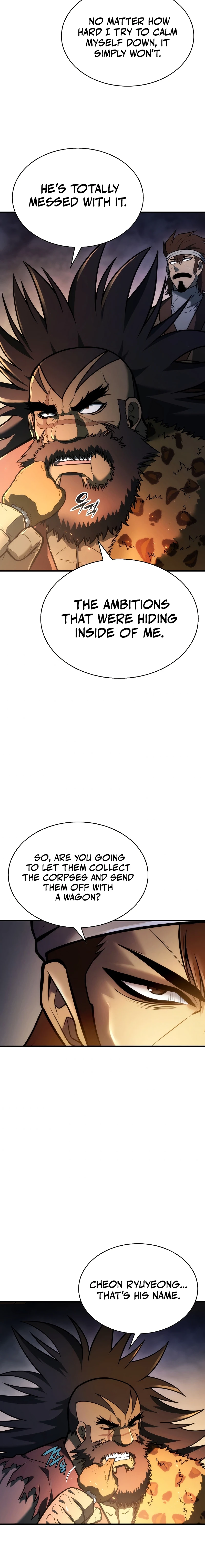The Star of a Supreme Ruler Chapter 6 - Page 17