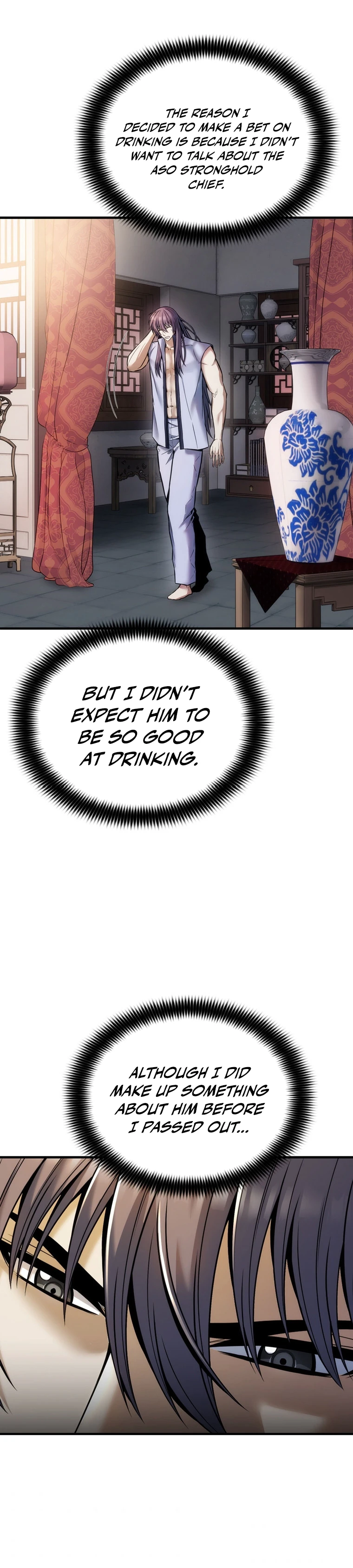 The Star of a Supreme Ruler Chapter 12 - Page 7