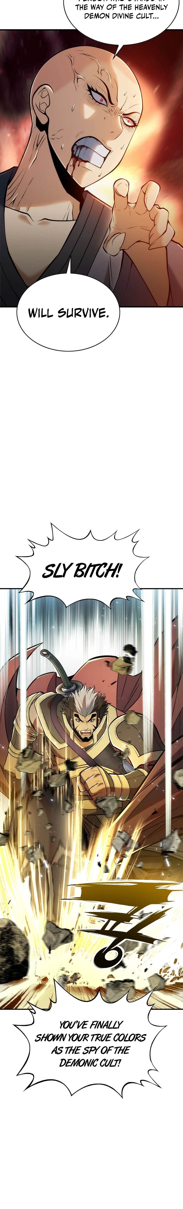 The Star of a Supreme Ruler Chapter 15 - Page 13